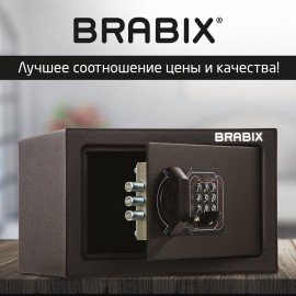 Сейф мебельный BRABIX "SF-170EL", 170х260х230 мм, электронный замок, черный, 291143, S103BR210614