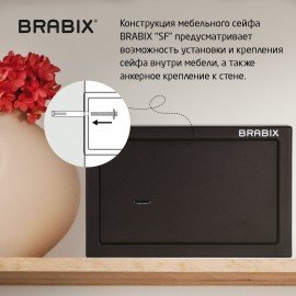 Сейф мебельный BRABIX "SF-200KL", 200х310х200 мм, ключевой замок, черный, 291144, S103BR211114