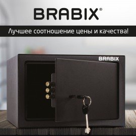 Сейф мебельный BRABIX "SF-200KL", 200х310х200 мм, ключевой замок, черный, 291144, S103BR211114