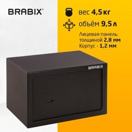 Сейф мебельный BRABIX "SF-200KL", 200х310х200 мм, ключевой замок, черный, 291144, S103BR211114