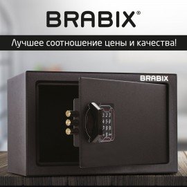 Сейф мебельный BRABIX "SF-200EL", 200х310х200 мм, электронный замок, черный, 291145, S103BR211214