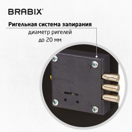 Сейф мебельный BRABIX "SF-230KL", 230х310х250 мм, ключевой замок, черный, 291146, S103BR211514