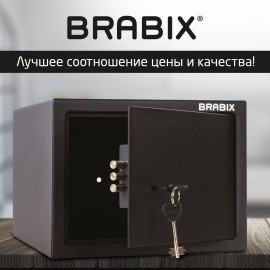 Сейф мебельный BRABIX "SF-230KL", 230х310х250 мм, ключевой замок, черный, 291146, S103BR211514