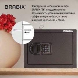 Сейф мебельный BRABIX "SF-230EL", 230х310х250 мм, электронный замок, черный, 291147, S103BR211614