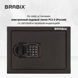 Сейф мебельный BRABIX "SF-230EL", 230х310х250 мм, электронный замок, черный, 291147, S103BR211614