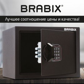 Сейф мебельный BRABIX "SF-230EL", 230х310х250 мм, электронный замок, черный, 291147, S103BR211614