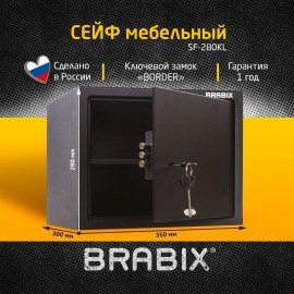 Сейф мебельный BRABIX "SF-280KL", 280х350х300 мм, ключевой замок, черный, 291148, S103BR212314