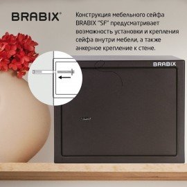 Сейф мебельный BRABIX "SF-280KL", 280х350х300 мм, ключевой замок, черный, 291148, S103BR212314