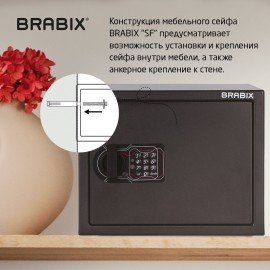 Сейф мебельный BRABIX "SF-280EL", 280х350х300 мм, электронный замок, черный, 291149, S103BR212414