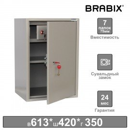 Шкаф металлический для документов BRABIX "KBS-011Т", 613х420х350 мм, 15 кг, трейзер, сварной, 291152