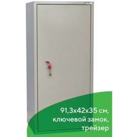 Шкаф металлический для документов BRABIX "KBS-041Т", 913х420х350 мм, 21 кг, трейзер, сварной, 291153