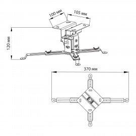 Кронштейн для проекторов настенно-потолочный CACTUS CS-VM-PREC01-WT белый, 23 кг