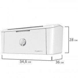 Принтер лазерный HP LaserJet M111a А4, 20 стр./мин, 8000 стр./мес., 7MD67A