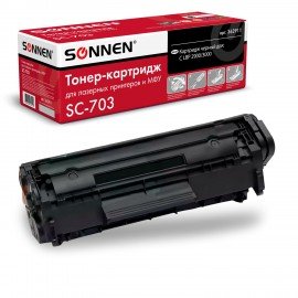 Картридж лазерный SONNEN (SC-703) для CANON LBP-2900/3000, ВЫСШЕЕ КАЧЕСТВО, ресурс 2000 стр., 362911