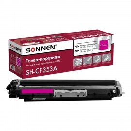 Картридж лазерный SONNEN (SH-CF353A) для HP CLJ Pro M176/177 ВЫСШЕЕ КАЧЕСТВО, пурпурный, 1000 страниц, 363953