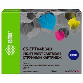 Картридж струйный CACTUS (CS-EPT04B340) для Epson WorkForce Pro WF-C8190 / WF-C8690, пурпурный, 54 мл