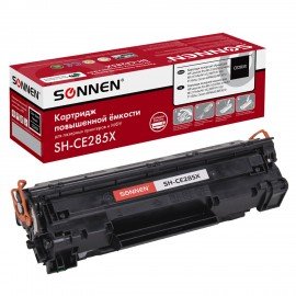 Картридж лазерный SONNEN (SH-CE285X) для HP LJP M1212nf/M1214nfh/M1217nfw/M1132 MFP/P1102/P1102w, ресурс 3000 стр., 364090