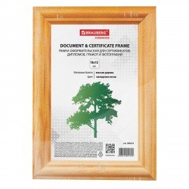 Рамка 10х15 см, дерево, багет 18 мм, BRAUBERG "HIT", канадская сосна, стекло, подставка, 390019