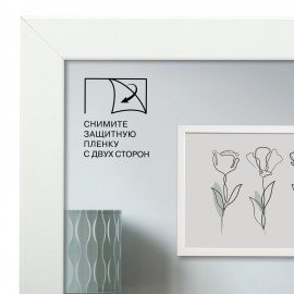 Рамка 30х40 см небьющаяся, аналог IKEA, багет 21 мм, МДФ, BRAUBERG "Idea", белая, 391372