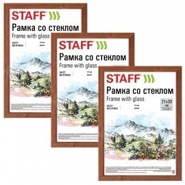 Рамка 21х30 см со стеклом, КОМПЛЕКТ 3 штуки, багет 16 мм, дерево, STAFF "Sonata", цвет орех, 391387