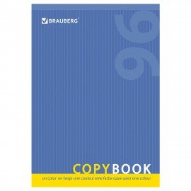 Тетрадь А4, 96 л., BRAUBERG скоба, клетка, обложка картон, ОДИН ЦВЕТ, 401880