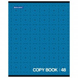 Тетрадь А5, 48 л., BRAUBERG, скоба, клетка, обложка картон, МОНОХРОМ 2, 402043