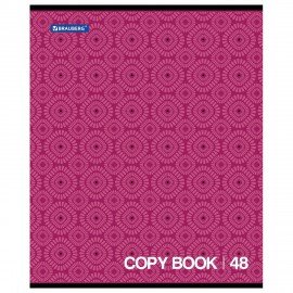Тетрадь А5, 48 л., BRAUBERG, скоба, клетка, обложка картон, МОНОХРОМ 2, 402043