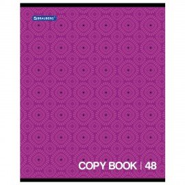 Тетрадь А5, 48 л., BRAUBERG, скоба, клетка, обложка картон, МОНОХРОМ 2, 402043