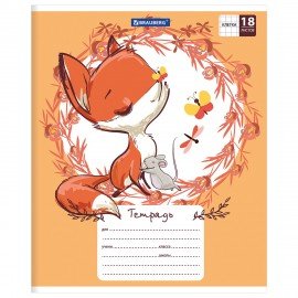 Тетрадь 18 л. BRAUBERG, клетка, обложка картон, CUTE FOX, 402992