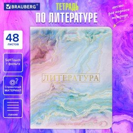 Тетрадь предметная "PASTEL" 48 л., SoftTouch, фольга, ЛИТЕРАТУРА, линия, BRAUBERG, 404317