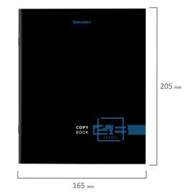 Тетрадь А5 48 л. BRAUBERG скоба, линия, обложка картон, "Dark" (микс в спайке), 404383