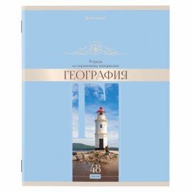 Тетрадь предметная "DELIGHT" 48 л., обложка картон, ГЕОГРАФИЯ, клетка, BRAUBERG, 404572