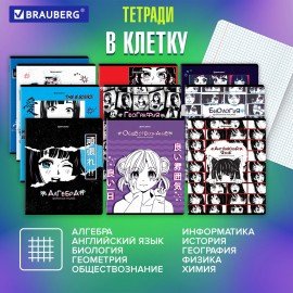 Тетради предметные, КОМПЛЕКТ 12 ПРЕДМЕТОВ, "ANIME", 48 л., глянцевый УФ-лак, BRAUBERG, 404608