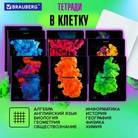 Тетради предметные, КОМПЛЕКТ 12 ПРЕДМЕТОВ, "PIGMENT", 48 л., глянцевый УФ-лак, BRAUBERG, 404834