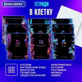 Тетради предметные, КОМПЛЕКТ 12 ПРЕДМЕТОВ, "BLUR", 48 л., глянцевый УФ-лак, BRAUBERG, 404836