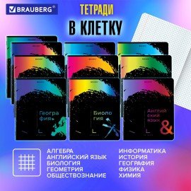 Тетради предметные, КОМПЛЕКТ 12 ПРЕДМЕТОВ, "BRIGHT COLOURS", 48 л., матовая ламинация, лак, BRAUBERG, 404838