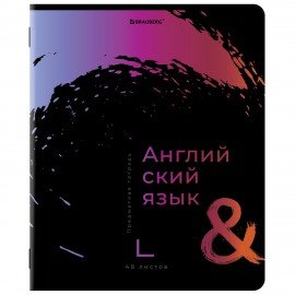 Тетради предметные, КОМПЛЕКТ 12 ПРЕДМЕТОВ, "BRIGHT COLOURS", 48 л., матовая ламинация, лак, BRAUBERG, 404838