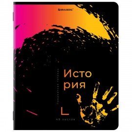 Тетради предметные, КОМПЛЕКТ 12 ПРЕДМЕТОВ, "BRIGHT COLOURS", 48 л., матовая ламинация, лак, BRAUBERG, 404838