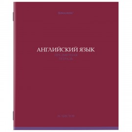 Тетрадь предметная КОЛОР 36л, обложка мелованная бумага, АНГЛИЙСКИЙ ЯЗЫК, клетка, BRAUBERG, 405071