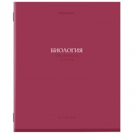 Тетрадь предметная КОЛОР 36л, обложка мелованная бумага, БИОЛОГИЯ, клетка, BRAUBERG, 405072