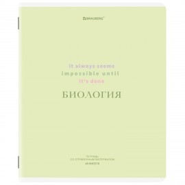 Тетрадь предметная CREATIVE 48л, обложка картон, БИОЛОГИЯ, клетка, подсказ, BRAUBERG, 405112