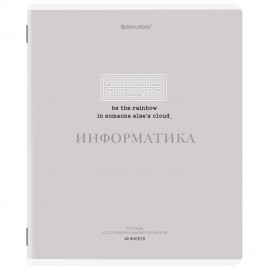 Тетрадь предметная CREATIVE 48л, обложка картон, ИНФОРМАТИКА, клетка, подсказ, BRAUBERG, 405115