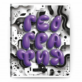 Тетради предметные, КОМПЛЕКТ 12 ПРЕДМЕТОВ, 48л, глянцевый УФ-лак, BRAUBERG, 3D LETTERS, 405169