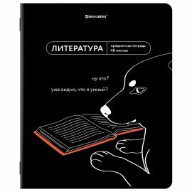 Тетради предметные, КОМПЛЕКТ 12 ПРЕДМЕТОВ, 48л, TWIN лак, BRAUBERG, МЕМЫ, 405172