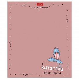 Тетрадь А5 48л. HATBER скоба, клетка, матовая ламинация, Необычные герои (микс в спай, 48Т5лтВ1