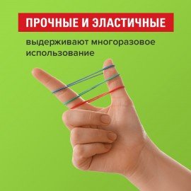 Резинки банковские универсальные диаметром 60 мм, STAFF 1000 г, цветные, натуральный каучук, 440119