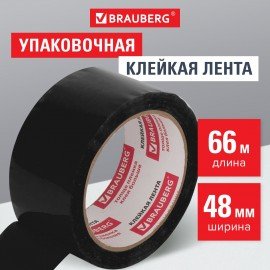 Клейкая лента упаковочная, 48 мм х 66 м, ЧЕРНАЯ, толщина 45 микрон, BRAUBERG, 440155