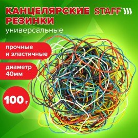 Резинки банковские универсальные диаметром 40 мм, STAFF 100 г, цветные, натуральный каучук, 440163