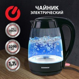 Чайник SONNEN KT-200BK, 1,7 л, 2200 Вт, закрытый нагревательный элемент, стекло, подсветка, черный, 451709