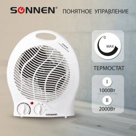 Тепловентилятор SONNEN F-200, 1000/2000 Вт, 2 режима работы, белый, 453493